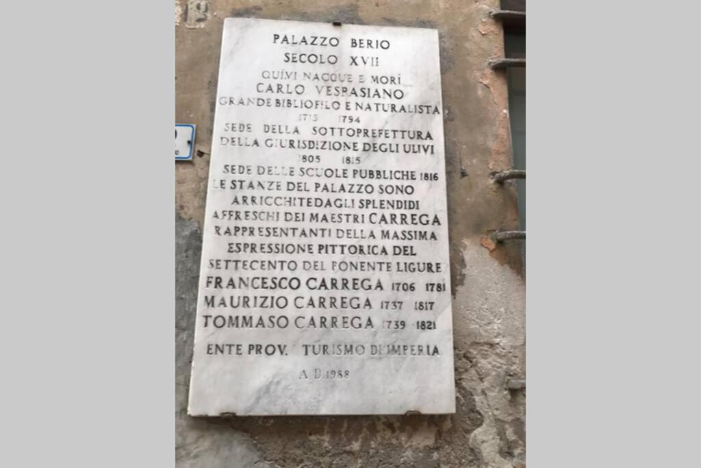 Appartamento Sul Mare Alla Foce 因佩里亚 外观 照片